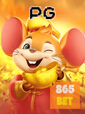 865BET bônus — painel de promoções no aplicativo